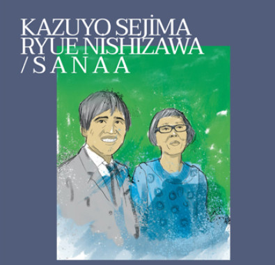 arhitecți pe urmele lemnului: kazuyo sejima + ryue nishizawa