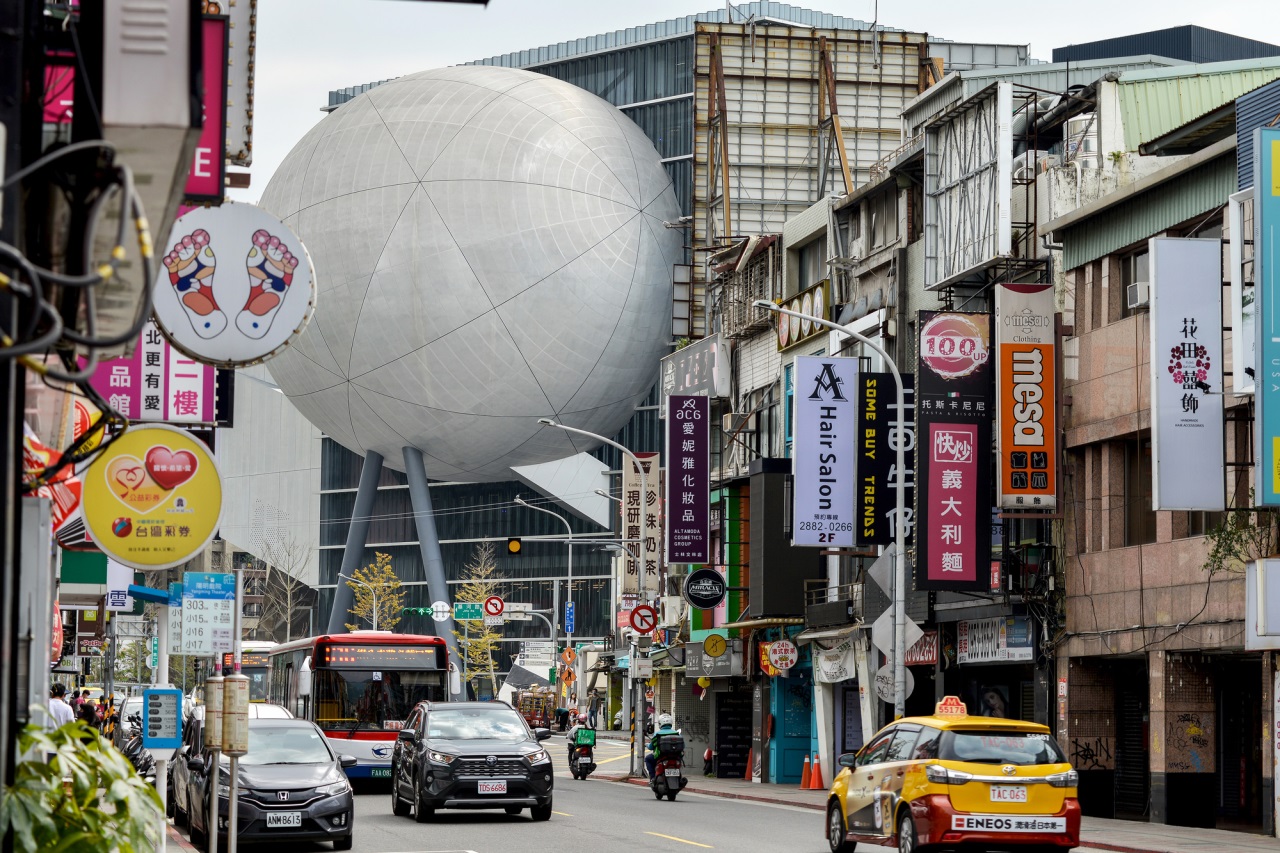 Taipei Gösteri Sanatları Merkezi